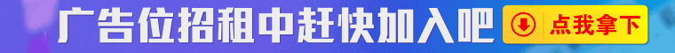 精选内容