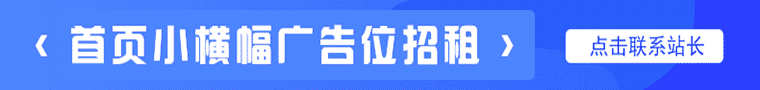 精选内容