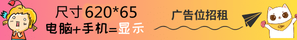 精选内容
